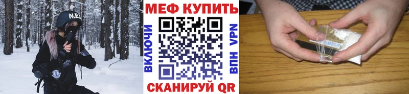 Купить наркоту Саяногорск СОЛЬ  АМФ  КОКАИН 