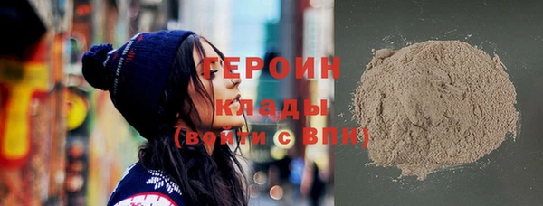 прущие крисы Беломорск