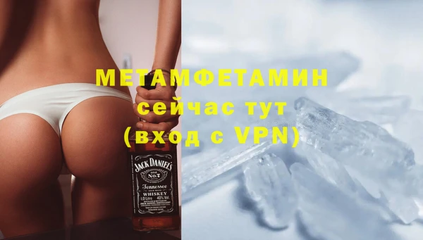 прущие крисы Беломорск
