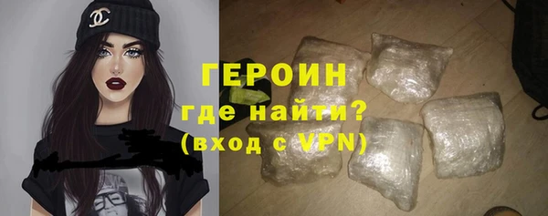 прущие крисы Беломорск