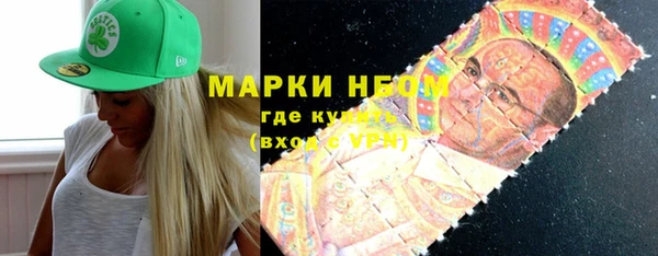 прущие крисы Беломорск