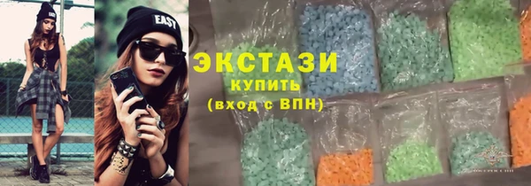 молекула духа Белоозёрский