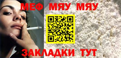 хмурый Севастополь