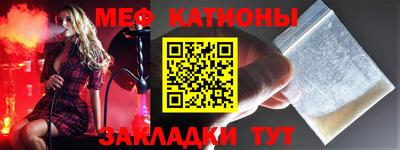 хмурый Севастополь
