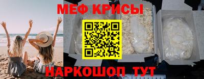 ALPHA-PVP Свободный