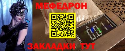 ALPHA-PVP Свободный