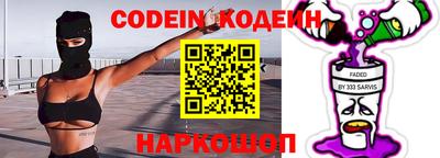 ALPHA-PVP Свободный