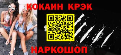 ALPHA-PVP Свободный
