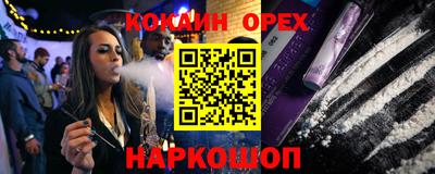 ALPHA-PVP Свободный