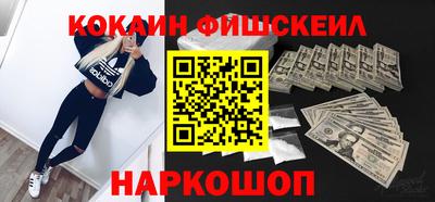 ALPHA-PVP Свободный