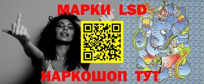 хмурый Севастополь