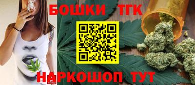 хмурый Севастополь