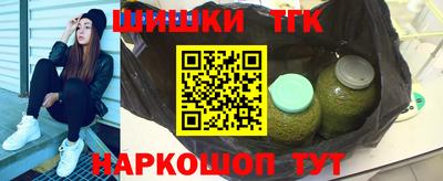 spice Северобайкальск