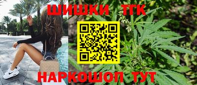 spice Северобайкальск
