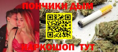 хмурый Севастополь