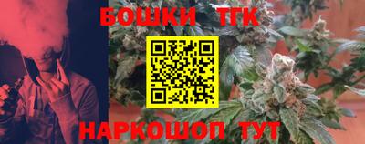 ALPHA-PVP Свободный