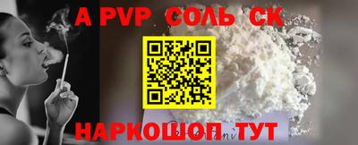 хмурый Севастополь