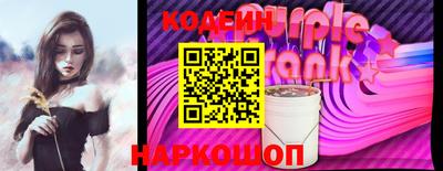 хмурый Севастополь