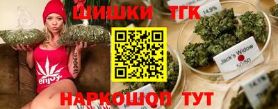 spice Северобайкальск