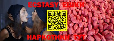 spice Северобайкальск