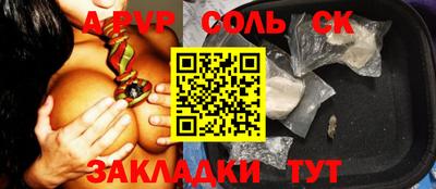 хмурый Севастополь