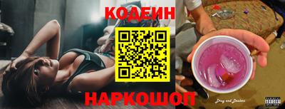ALPHA-PVP Свободный