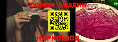 ALPHA-PVP Свободный