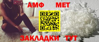 хмурый Севастополь