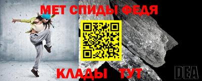 ALPHA-PVP Свободный