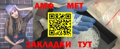 ALPHA-PVP Свободный
