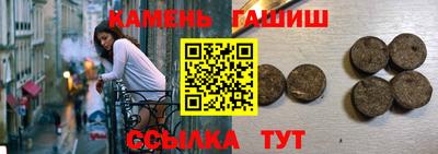 хмурый Севастополь