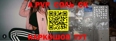 хмурый Севастополь