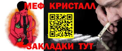 ALPHA-PVP Свободный