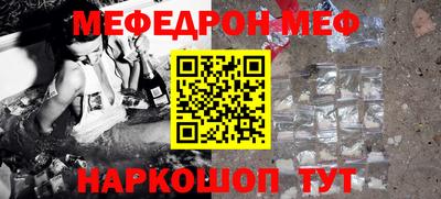 хмурый Севастополь