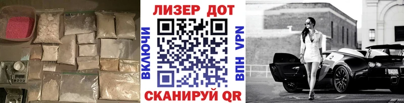 Лсд 25 экстази ecstasy  Саяногорск 